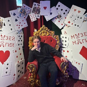 Ахметгалеев Эрнест profile