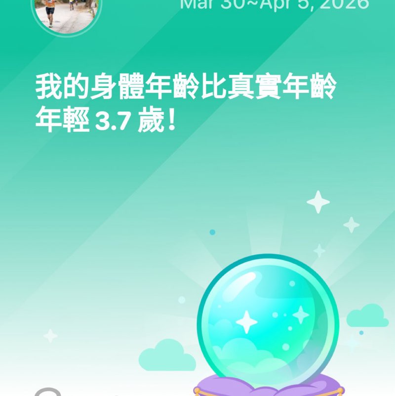 震宇 post 1