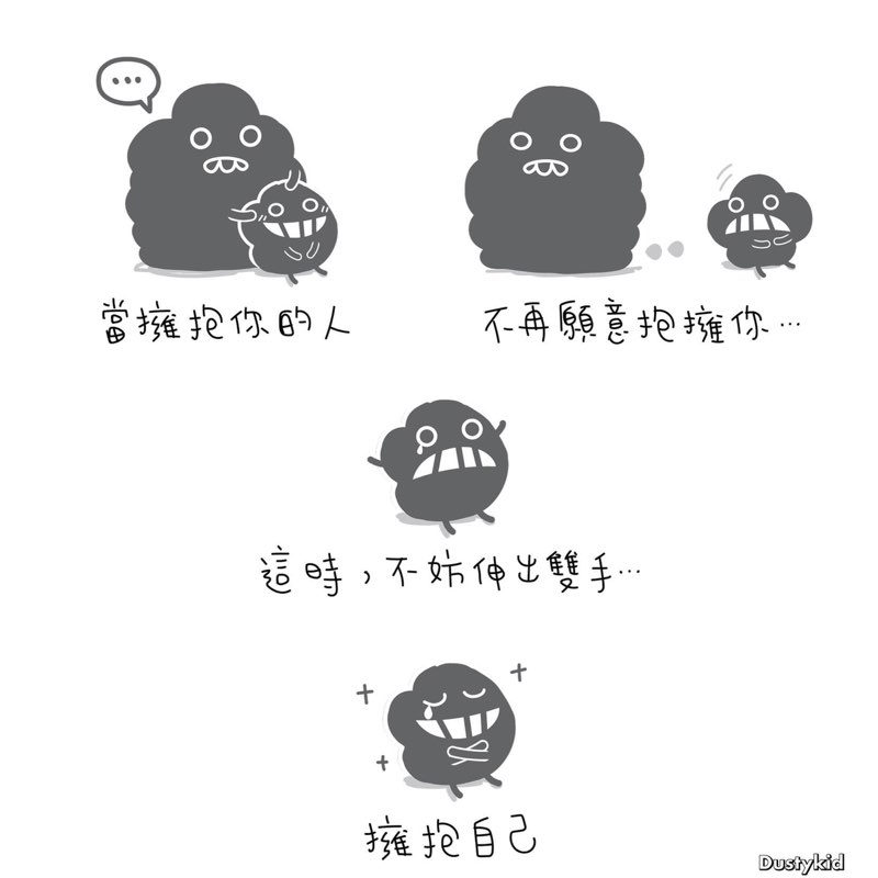 震宇 post 1