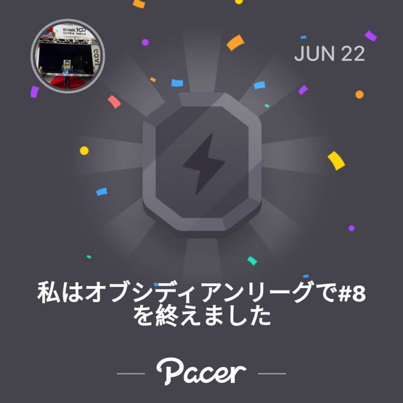 うり post 1