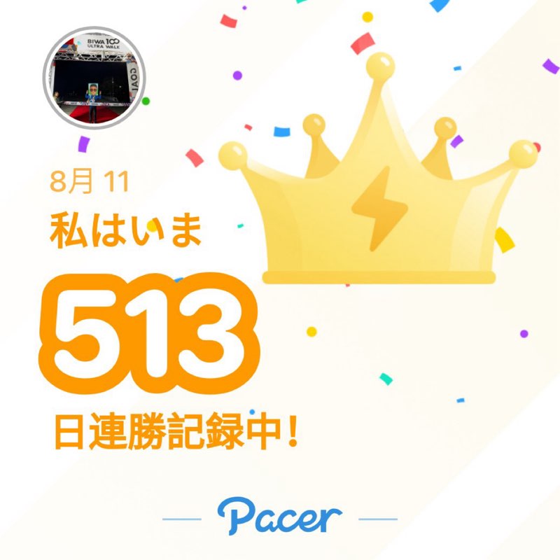 うり post 1