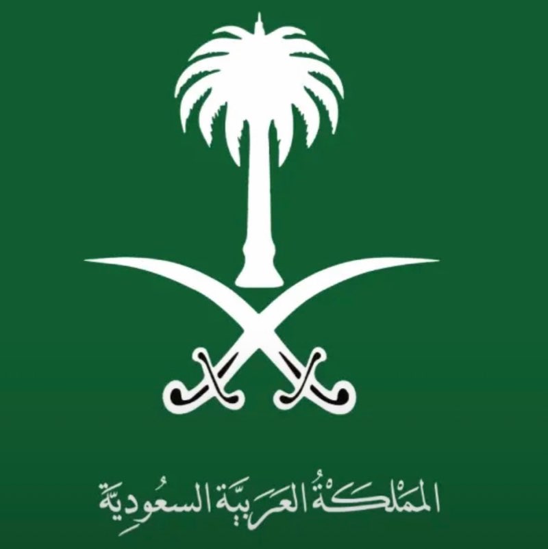 محمد مشعل الحارثي🇸🇦 icon