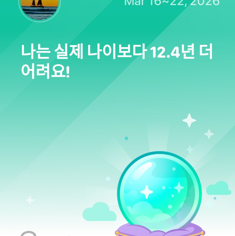 ZAIZEN시작이다 post 1