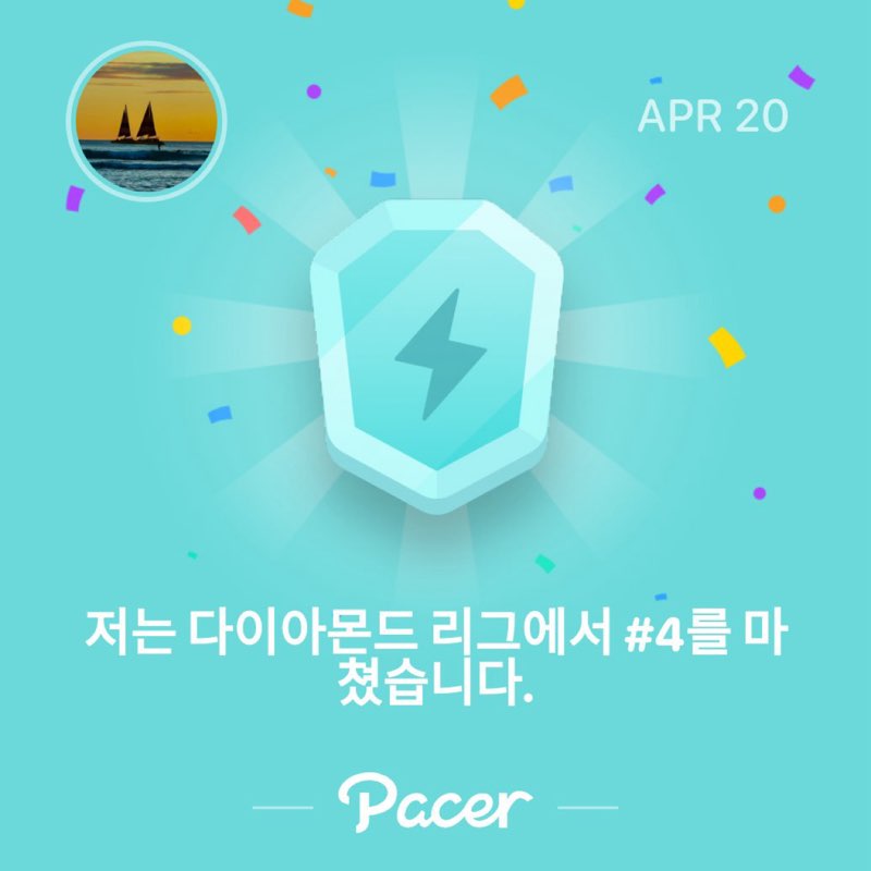 ZAIZEN시작이다 post 1