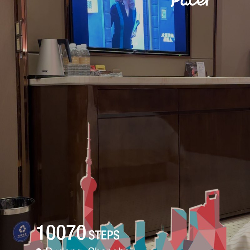 ヘンド 🐆🤎 post 1