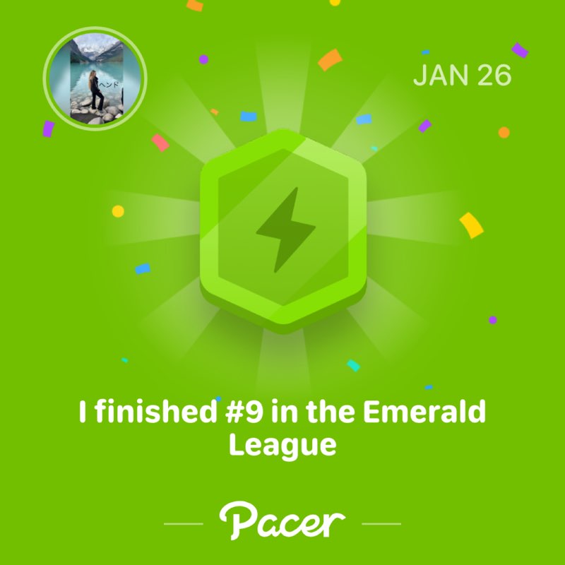 ヘンド 🐆🤎 post 1