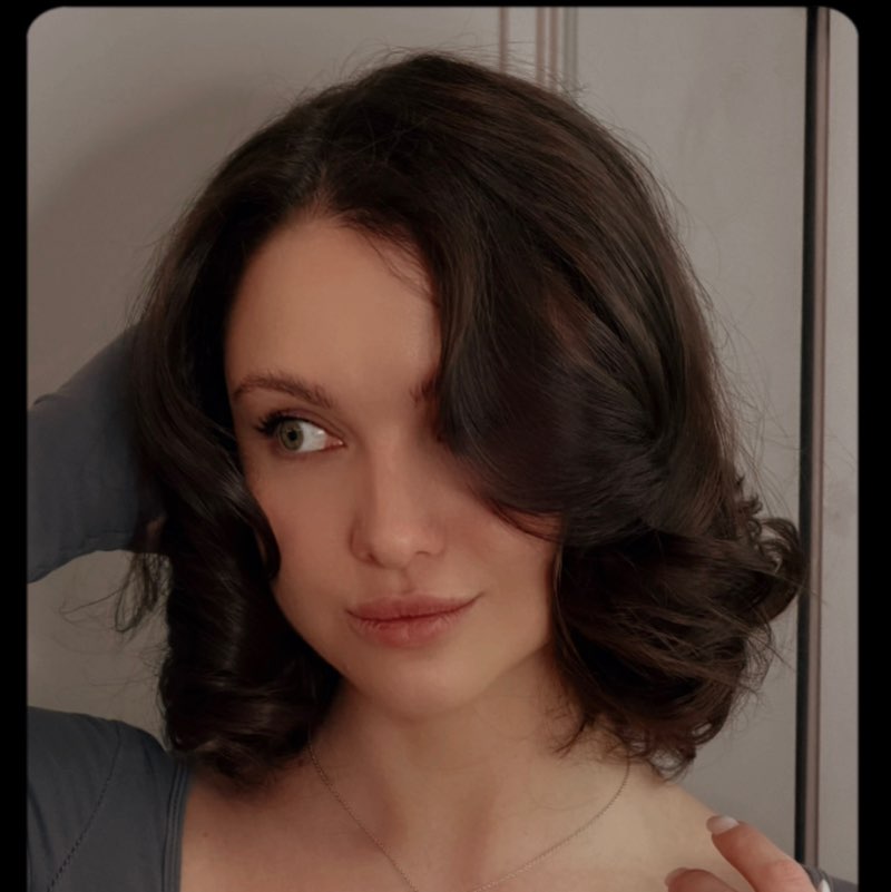 Алена