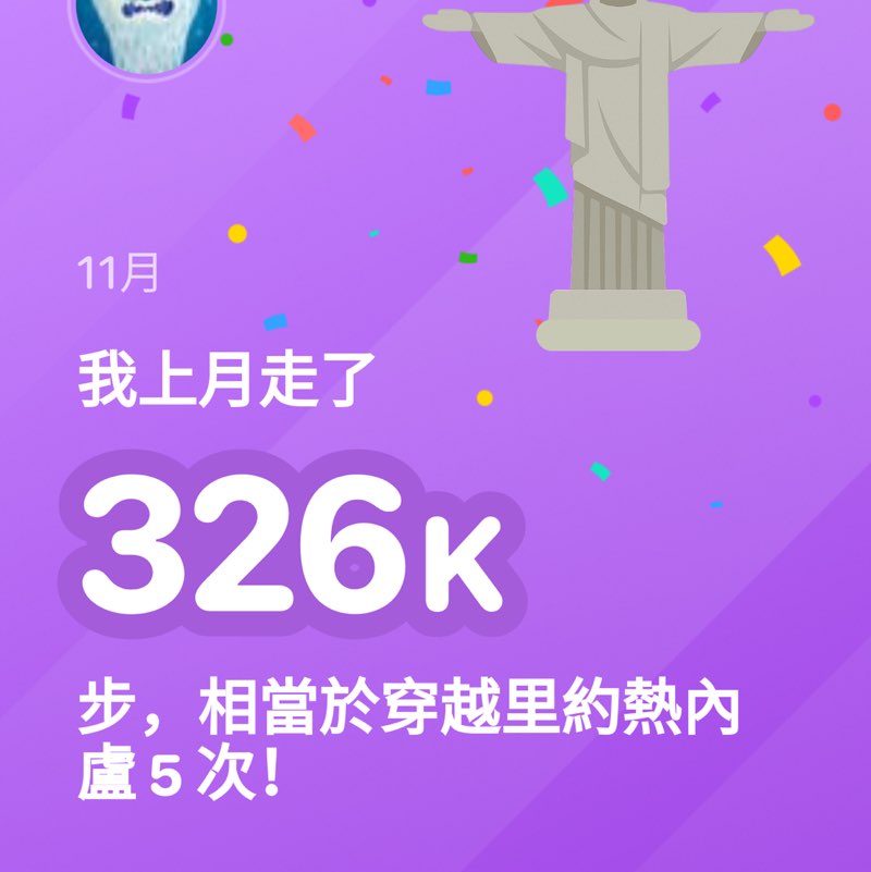 Pan Pan Liu post 1