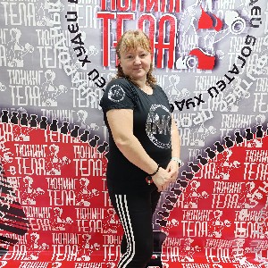 Алина Белан, г.Усть- Каменогорск icon