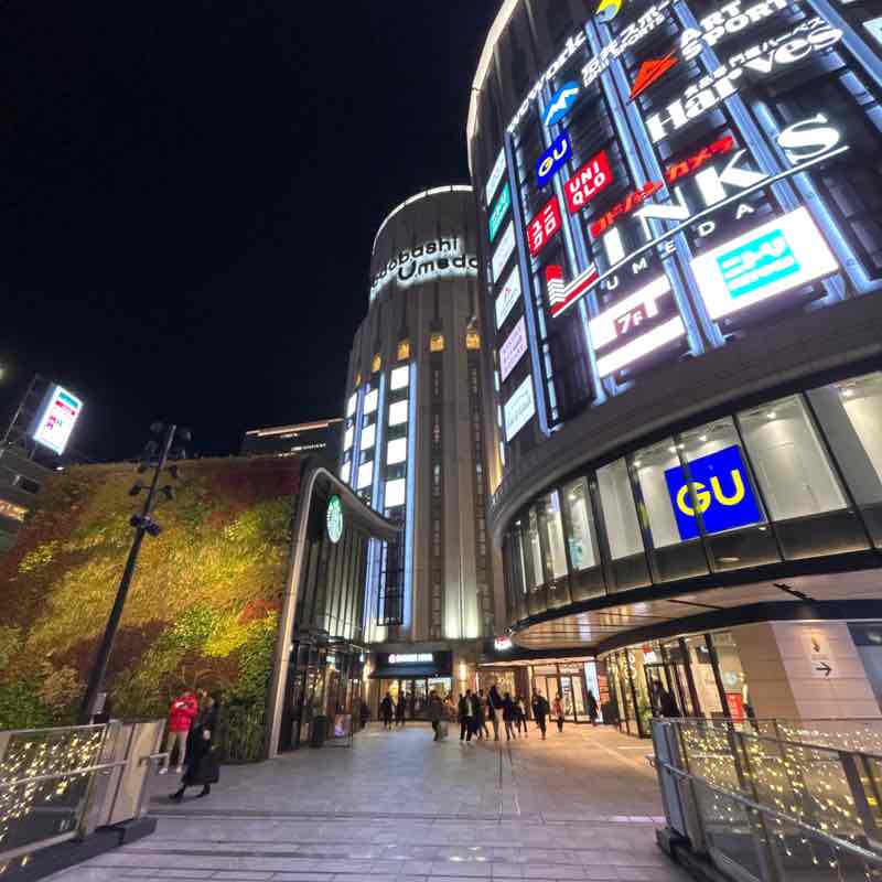 Nur Hamimah Binti post 2