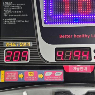 JCKK横浜マラソン部 soju ta post image