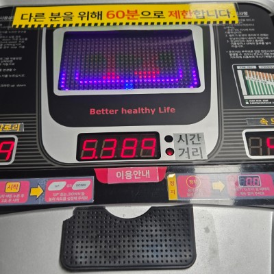 JCKK横浜マラソン部 soju ta post image