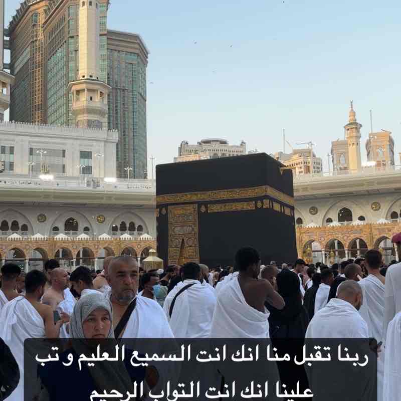 Sara Bahbaishi post 1