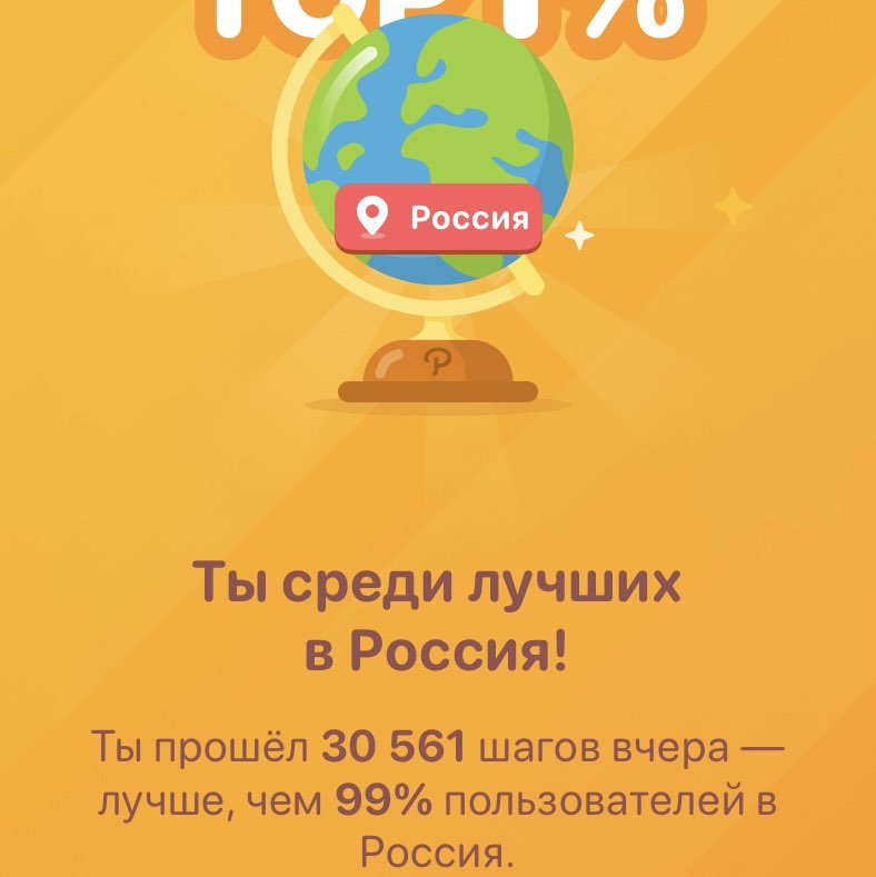 Гостиный ряд Злой Бухлоход post image