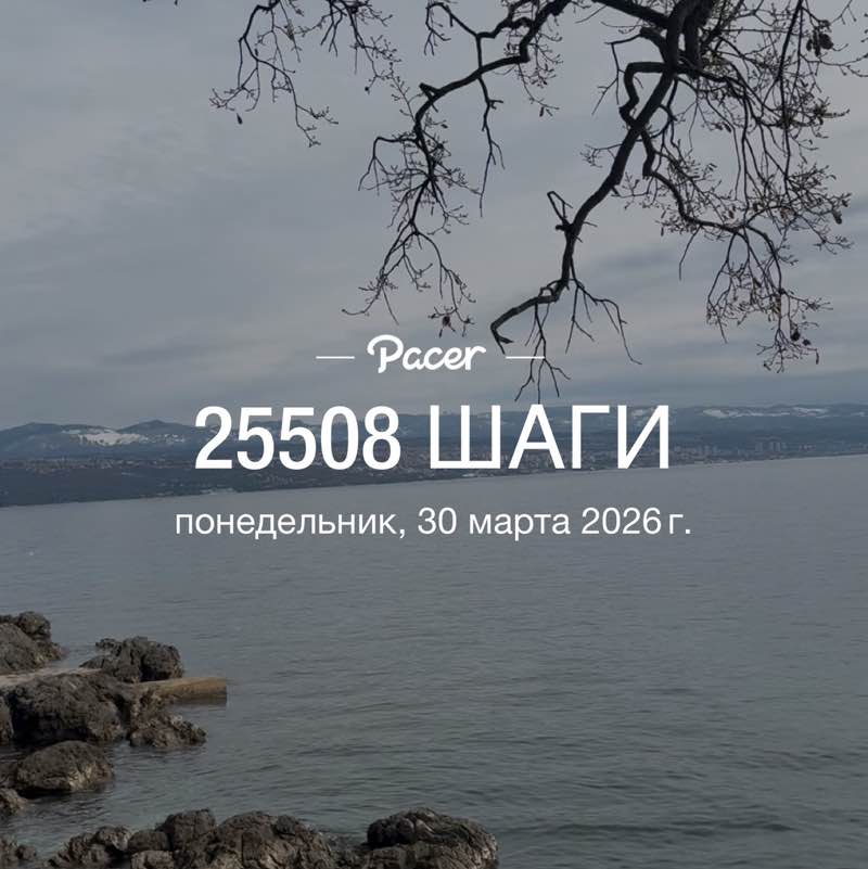 Zp City ,,Zaporozhye’’ Oksana post image