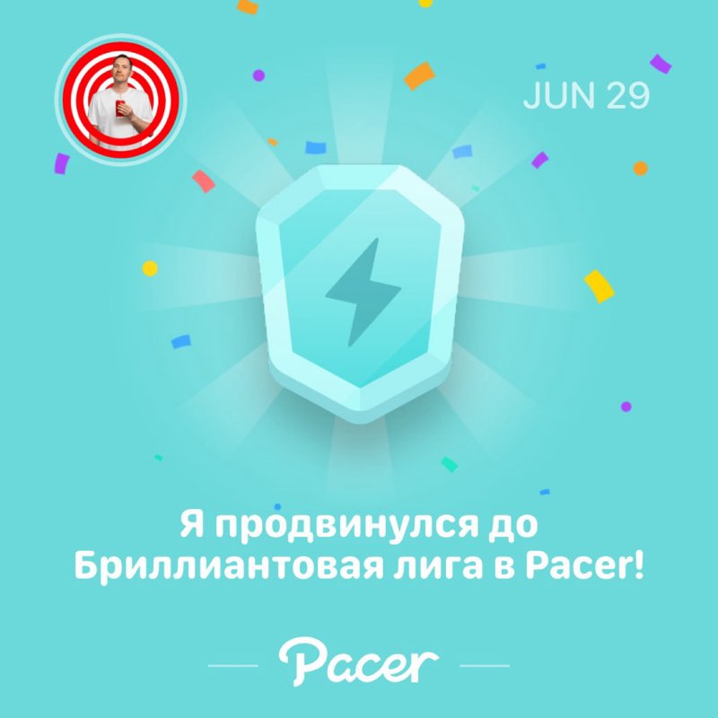 Сергей post 1