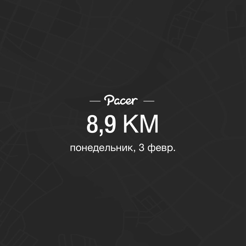 Светлана post 1