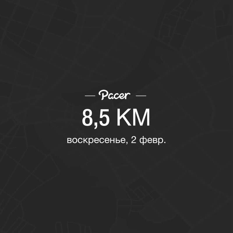 Светлана post 1