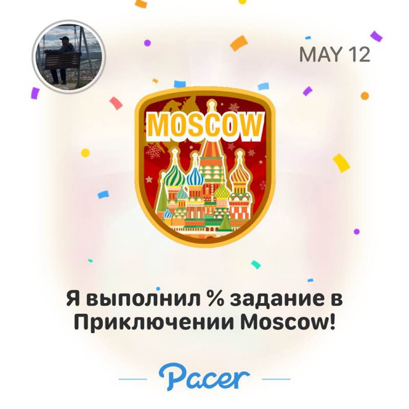 M.D. Alexey Perezhogin🇷🇺 post 1