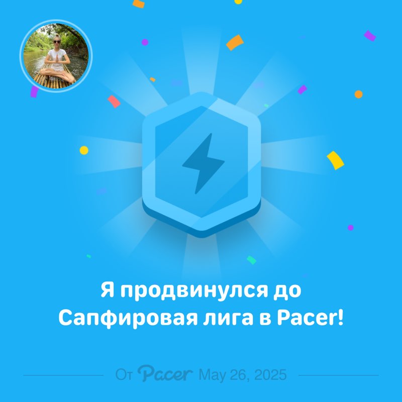 Анастасия 🐯 post 1