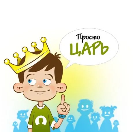 Будь в форме с BGP Будь в форме с BGP post image