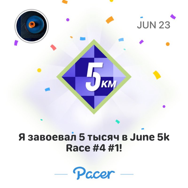 Pavel64 post 1