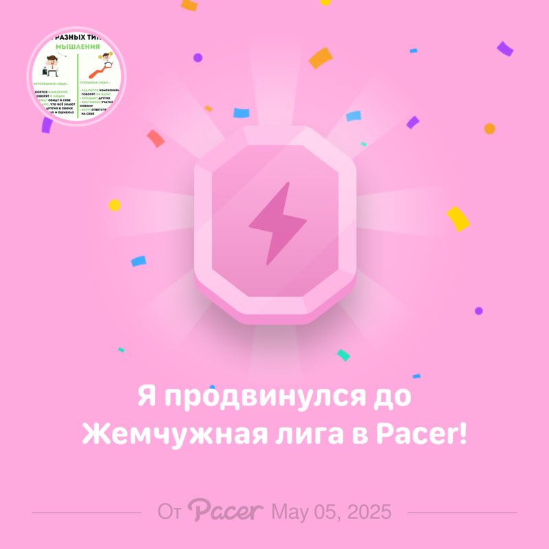 Дмитрий post 1