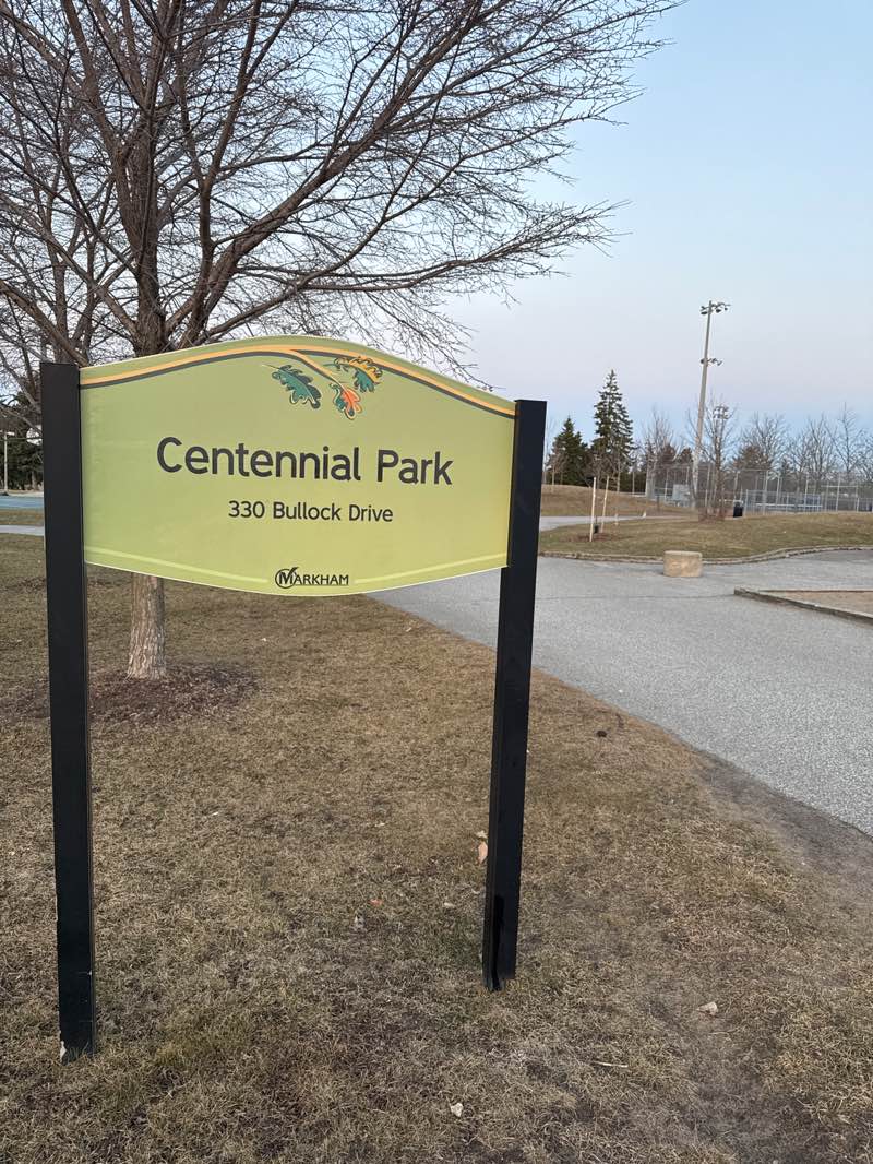 walking near me in Centennial Park in spring