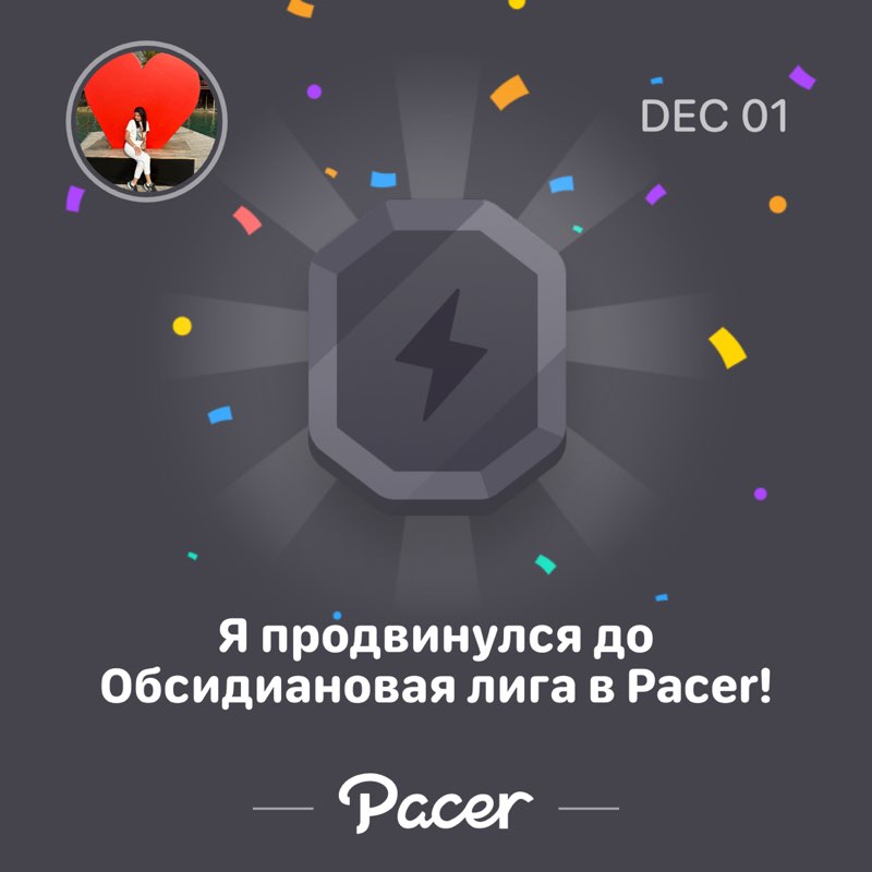 Анастасия post 1