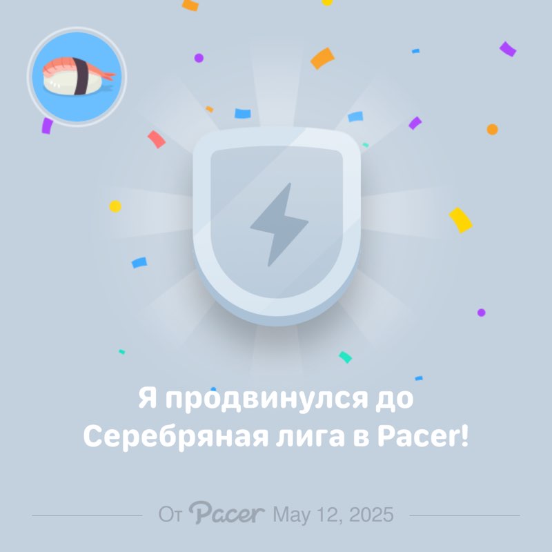 Артем post 1