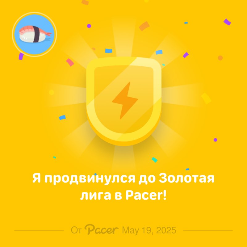 Артем post 1