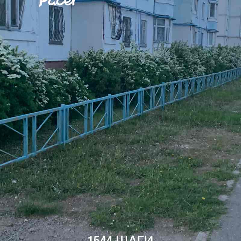 Артем post 1