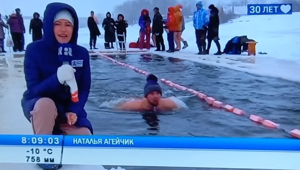 Дмитрий 🌊⛰️🌲