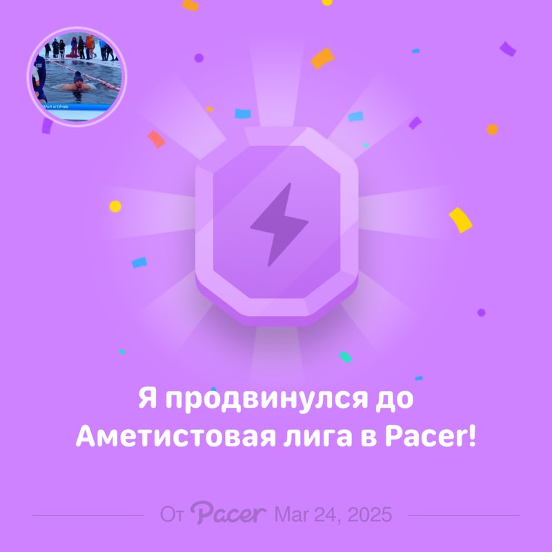 Дмитрий 🌊⛰️🌲 post 1