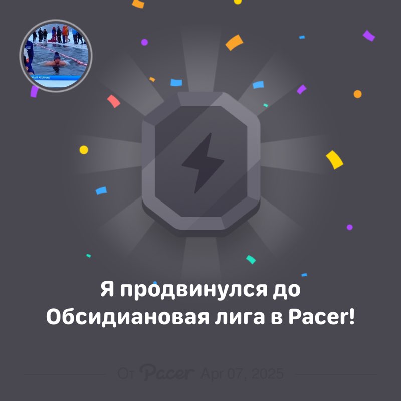 Дмитрий 🌊⛰️🌲 post 1