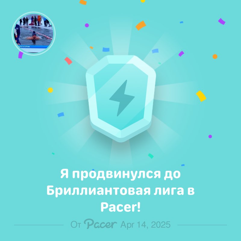 Дмитрий 🌊⛰️🌲 post 1