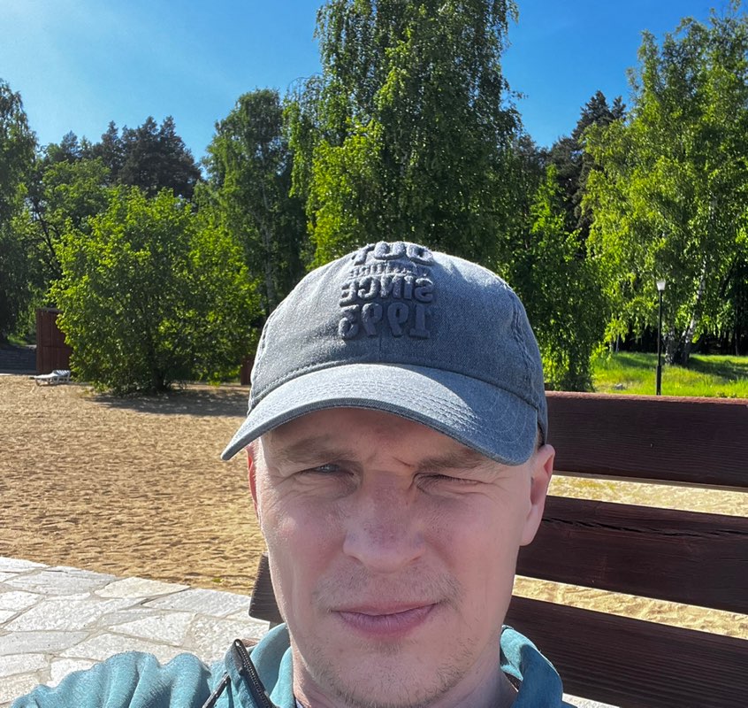 Сергей