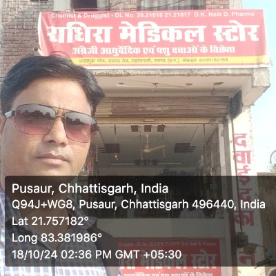 Alembic STEPATHON (AC/D/A) - WZ prem jatwar post image