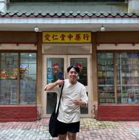 John Mark DaÁrol profile