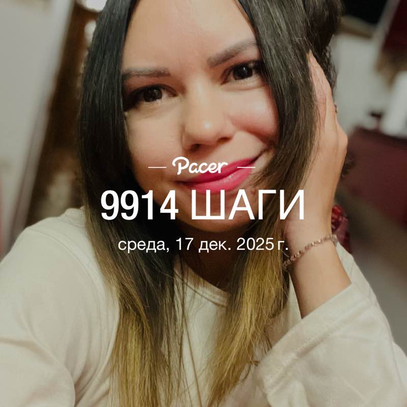 Маргарита Андреевна Здоровцева post 1