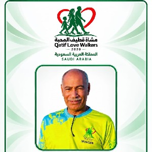 Mohsen M. Alshakhouri profile