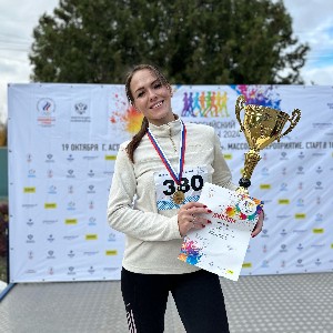 Алёнушка🇷🇺🚶🏻‍♀️🚴🏻‍♀️🏃🏻‍♀️🏊🏻‍♀️🚵‍♀️ icon