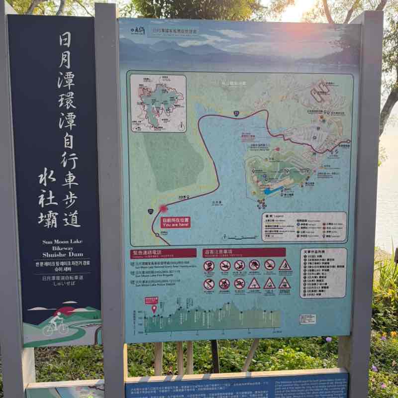 譽瀚 post 1