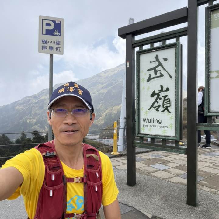 譽瀚 post 3