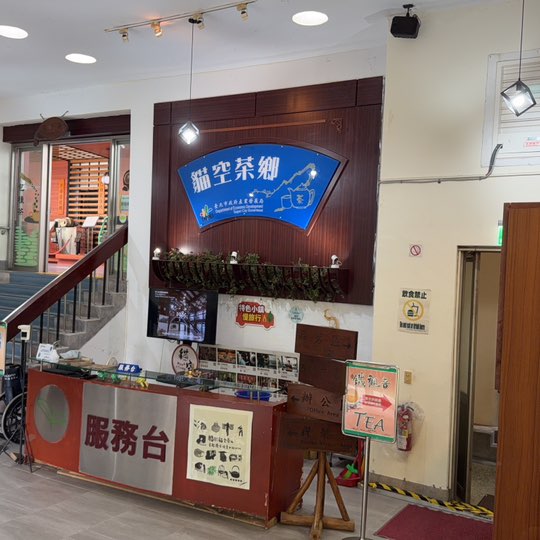 譽瀚 post 2