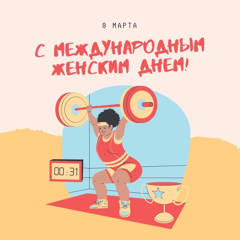 Другой маршрут Татьяна post image