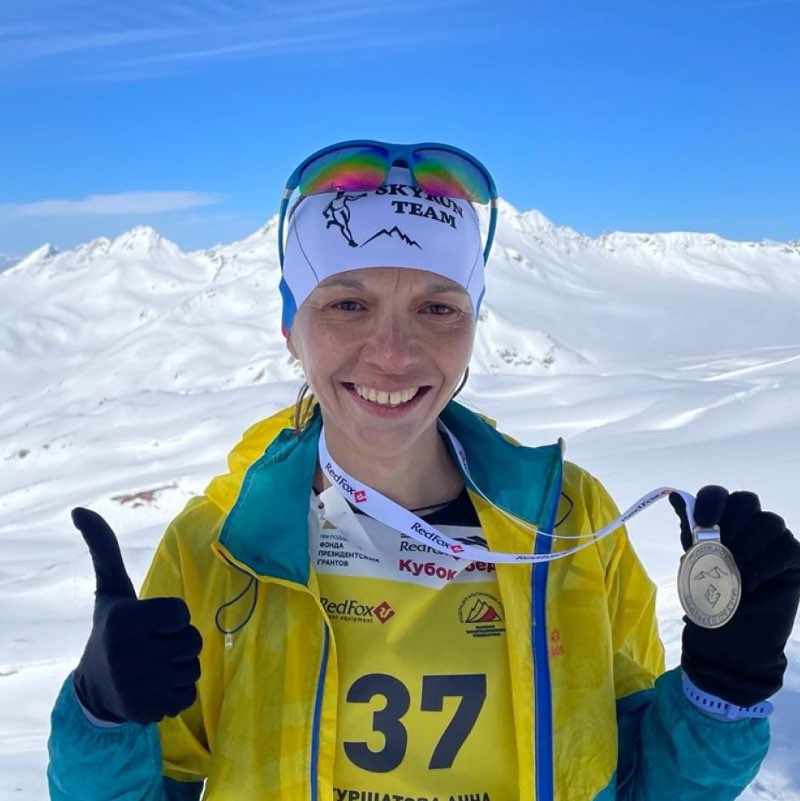 Анна Туршатова profile