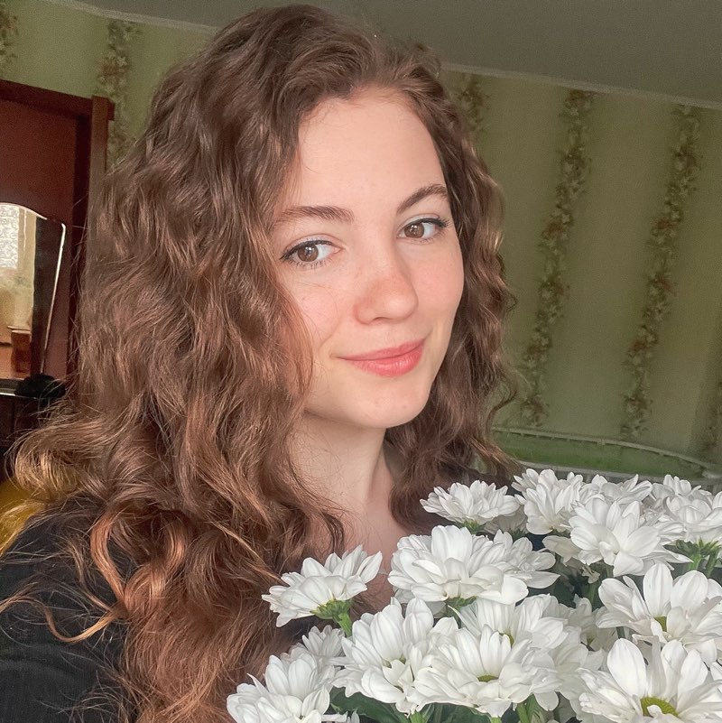 Александра