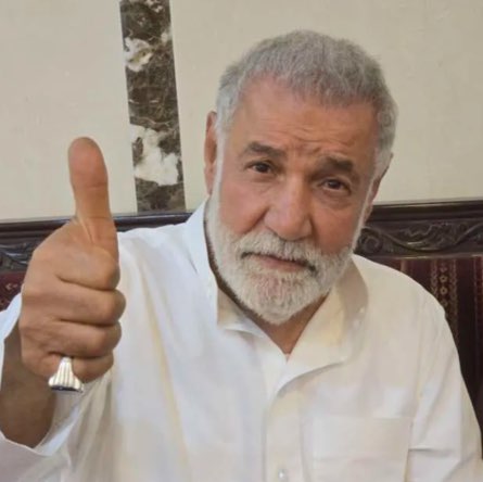 زينب المومن(الخال) icon