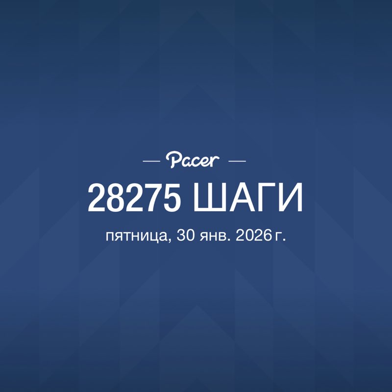 Александр 🇷🇺 post 1